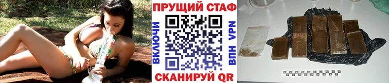 Какие есть наркотики Дубовка Канабис APVP ГАШИШ Меф КОКАИН