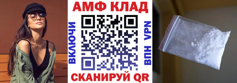 блэк спрут   Дубовка  АМФ Premium 