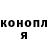 Метадон VHQ MarinaDik