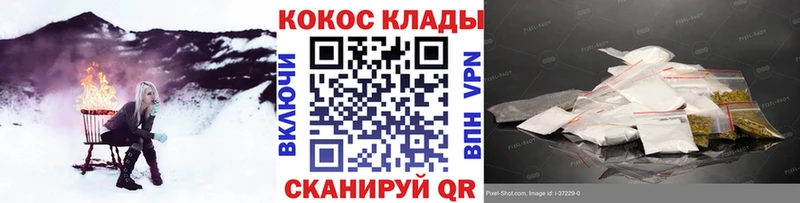 Кокаин VHQ Дубовка