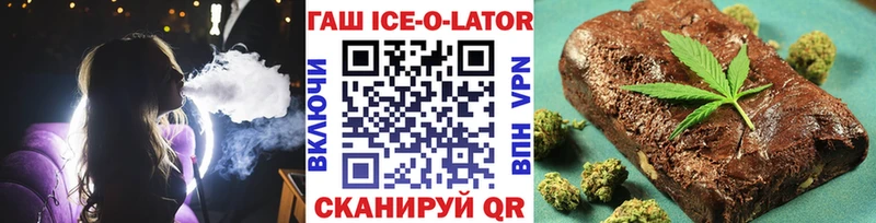 ГАШИШ hashish  где купить наркоту  Дубовка 