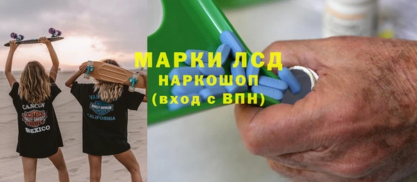 твердый Алексеевка