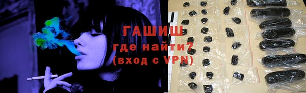 твердый Алексеевка