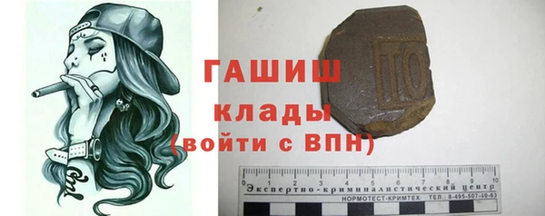 мефедрон мука Абдулино