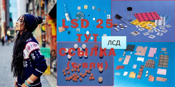 кокаин VHQ Абаза