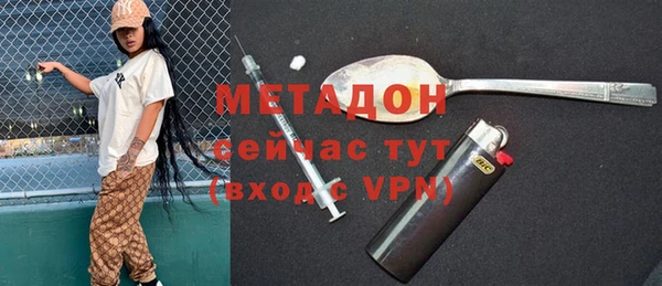 ECSTASY Алзамай