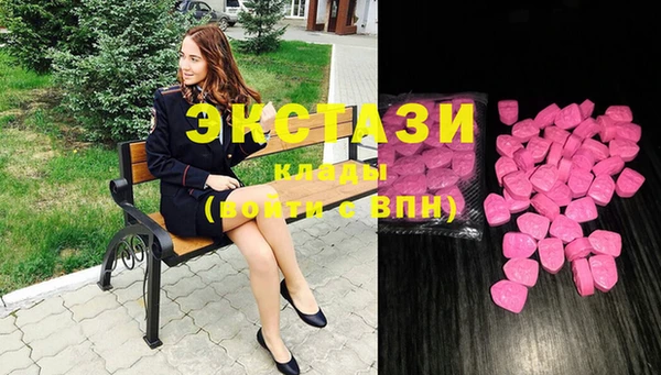 сатива Абинск