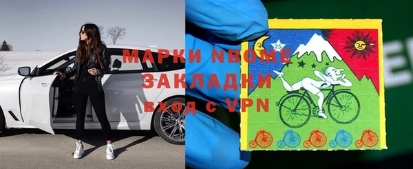мефедрон мука Абдулино