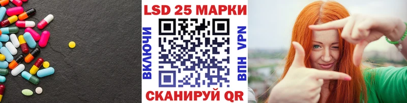 ЛСД экстази ecstasy Дубовка