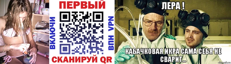omg зеркало  Дубовка  Метамфетамин пудра 