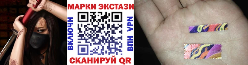 наркота  Дубовка  Марки NBOMe 1500мкг 